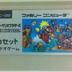 Super Mario Bros Nintendo famicom Super Mario Bros Nintendo famicom