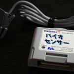 bio sensor Nintendo 64 Japon bio sensor Nintendo 64 Japon