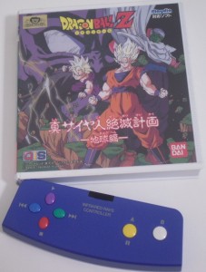 manette jeu Playdia Bandai