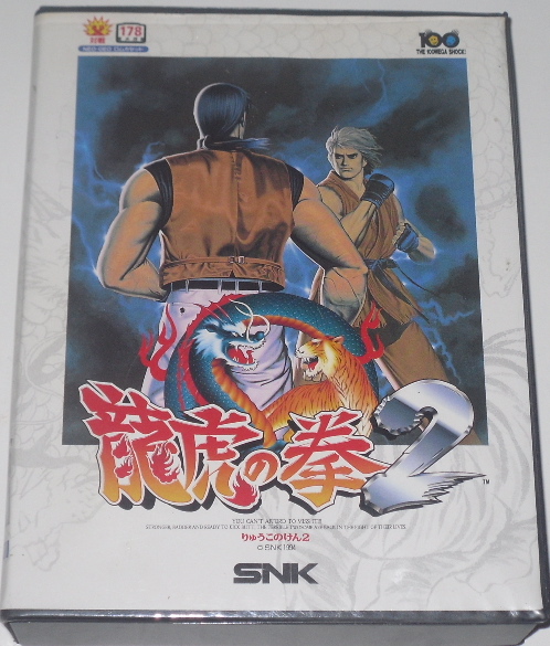 Art of Fighting 2 Snk Neo Geo