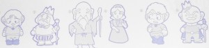 Les amis d'Alex Kidd