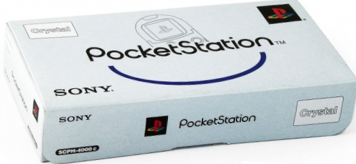 Boite Sony Pocketstation