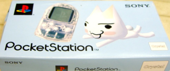 Boite sony pocketstation
