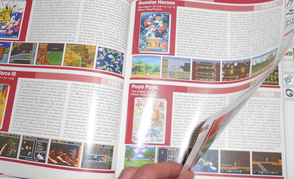 Magazine Game Fan Hors série Game Museum