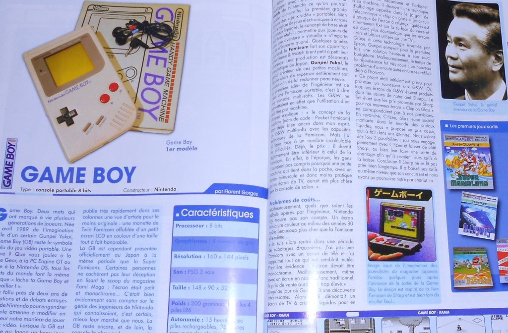 Retro Game Magazine
