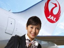 Hotesse de la Japan AirLines "JAL"