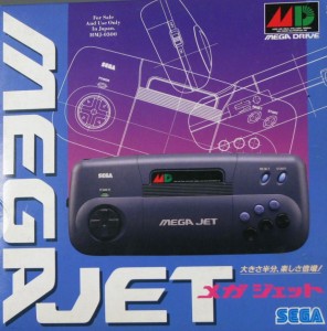 Boite Sega Japon Mega Jet