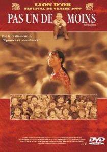 Pas-un-de-moins-de-Zhang-Yimou