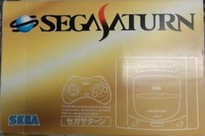 Boite Sega Saturn