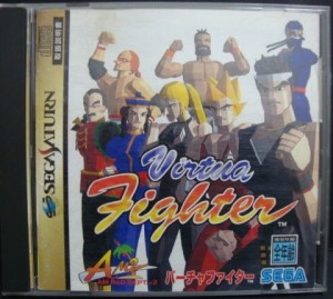 virtua-fighter-sega-saturn