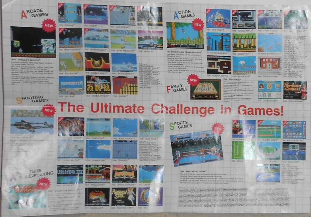 FoKal Sega Master System