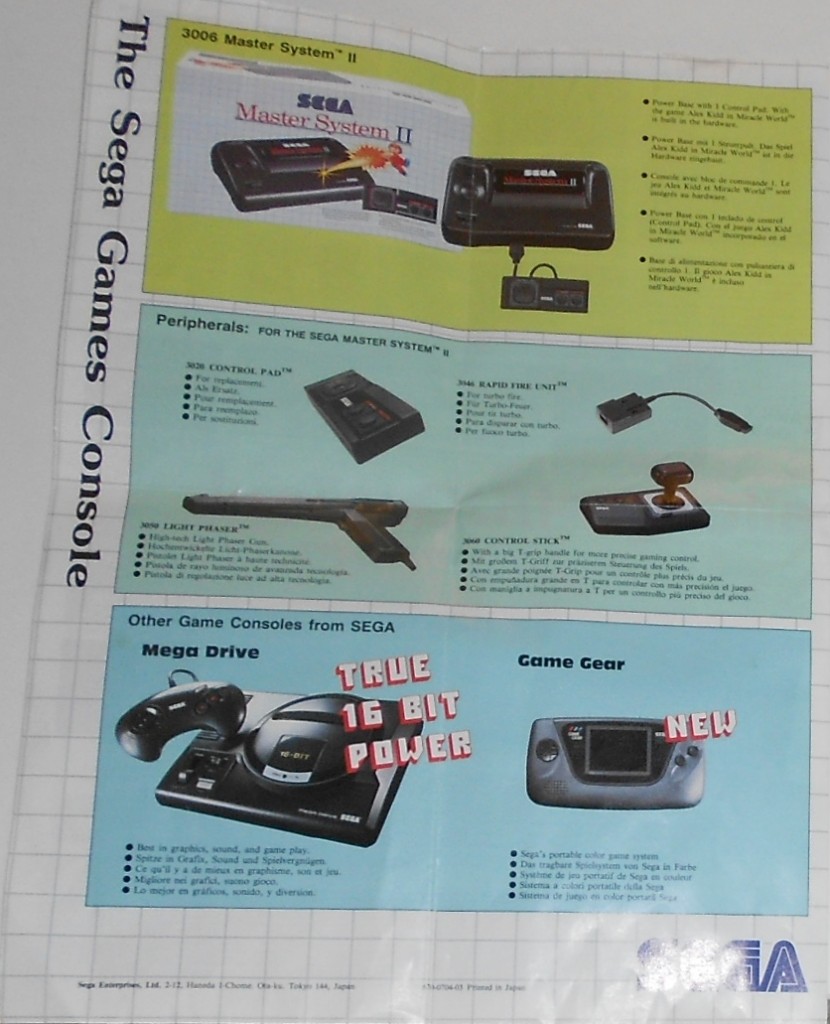 FoKal Sega Master System