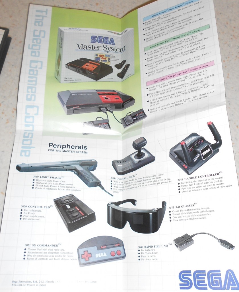 FoKal Sega Master System