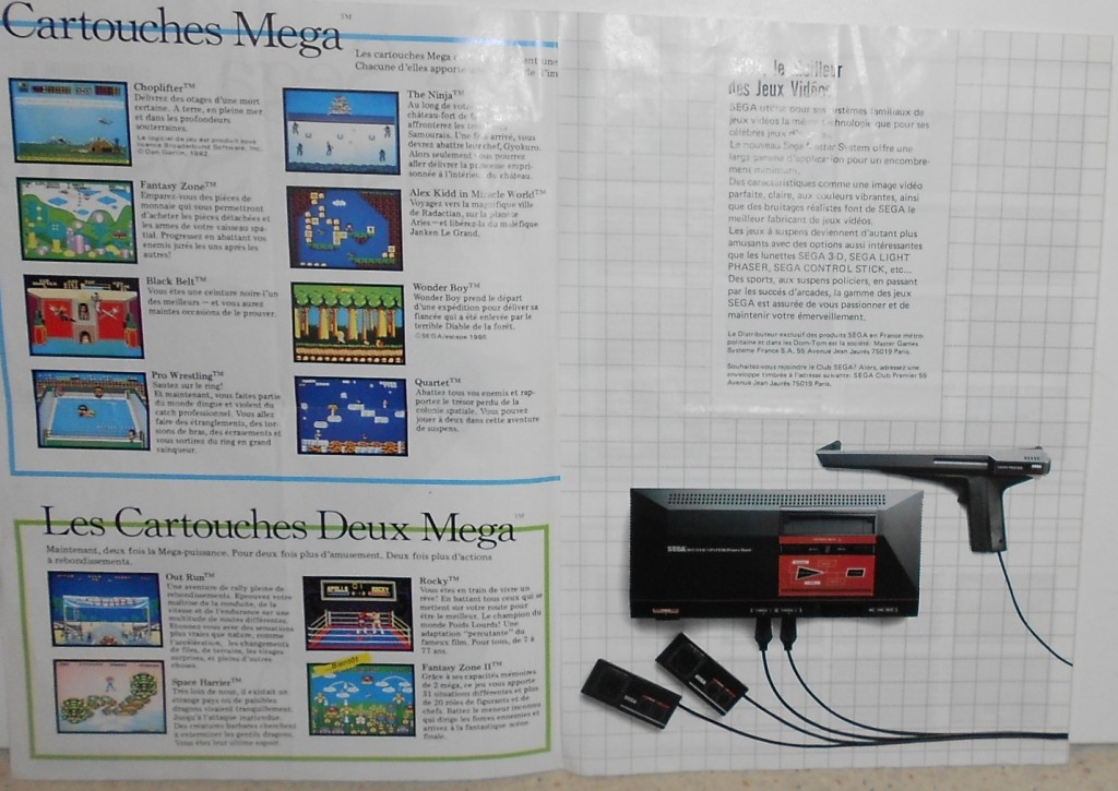 FoKal Sega Master System