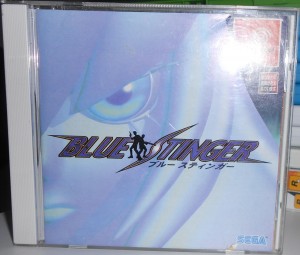 Blue Stinger Dreamcast Jap