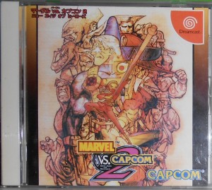 Marvel vs Capcom 2 Dreamcast Jap