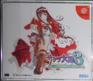 Sakura wars 3 Dreamcast Jap