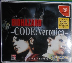 Biohazard Code: Veronica Dreamcast Jap