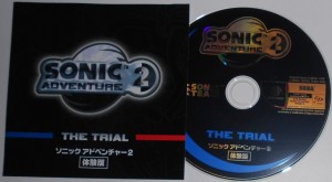Bonus avec Phantasy Star Online Dreamcast Jap