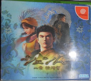 Shenmue Dreamcast Jap