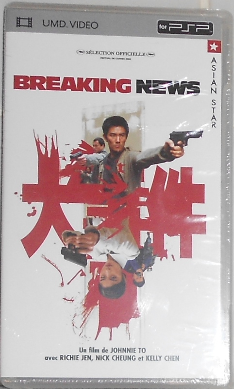 Breaking news de Johnnie To