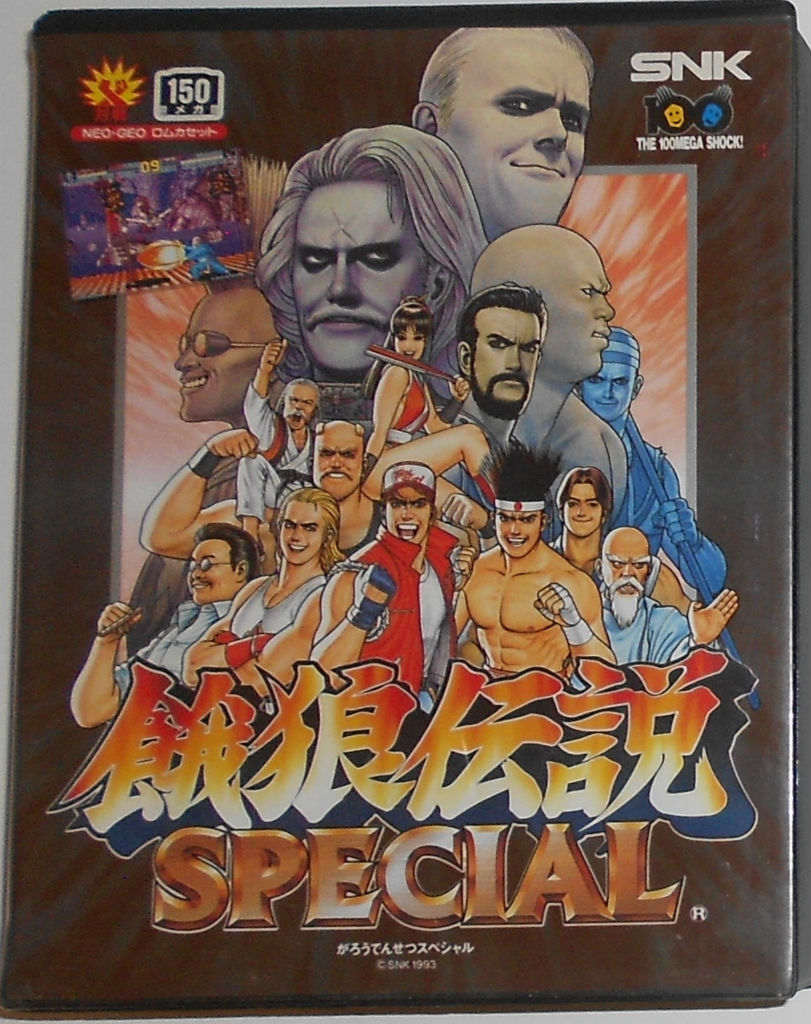 FATAL FURY Special Snk Neo Geo