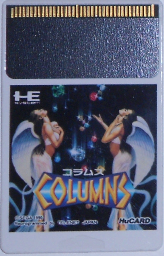 Columns Nec Pc Engine