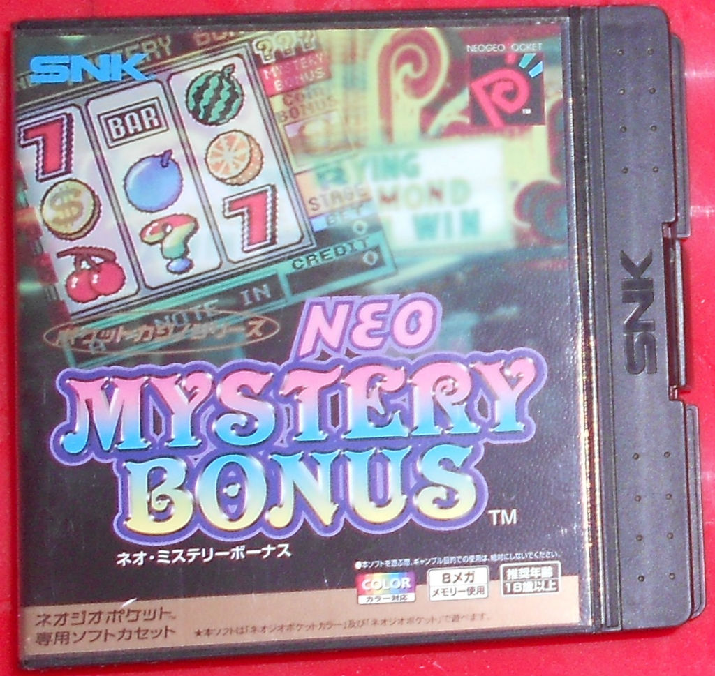 Neo Mystery Bonus Snk Neo Geo Pocket & C