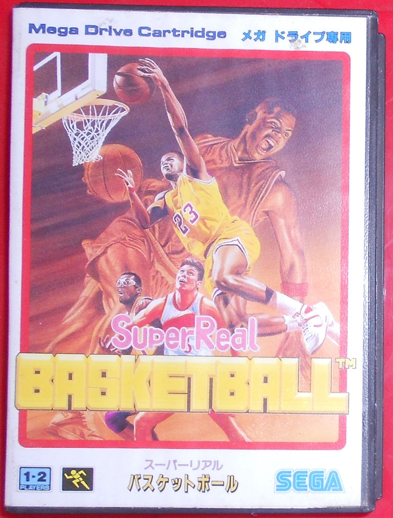 Super Real Basketball Sega Megadrive
