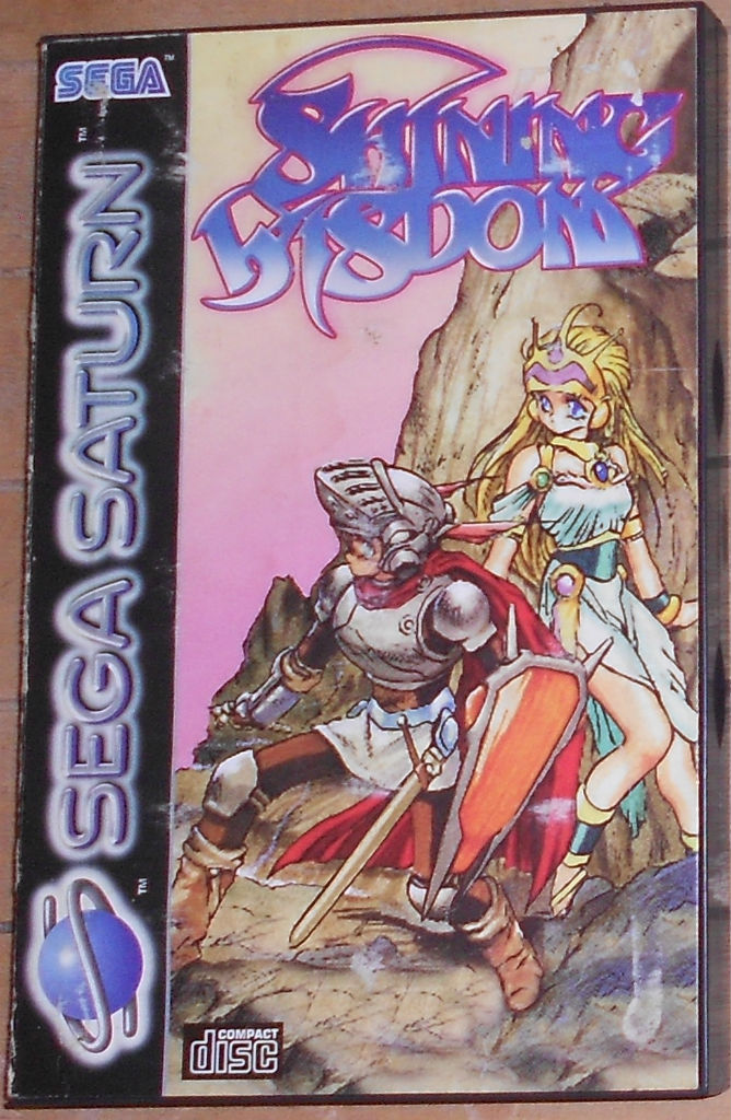 Shining Wisdom Sega Saturn