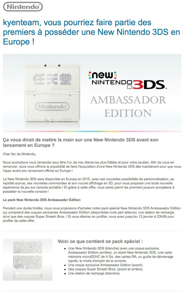 mail nintendo new 3ds