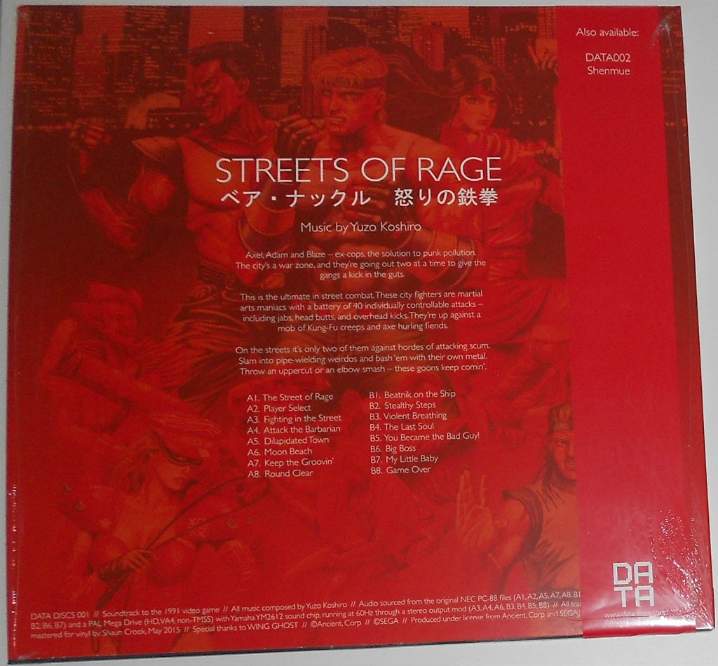 Vinyle Street of Rage