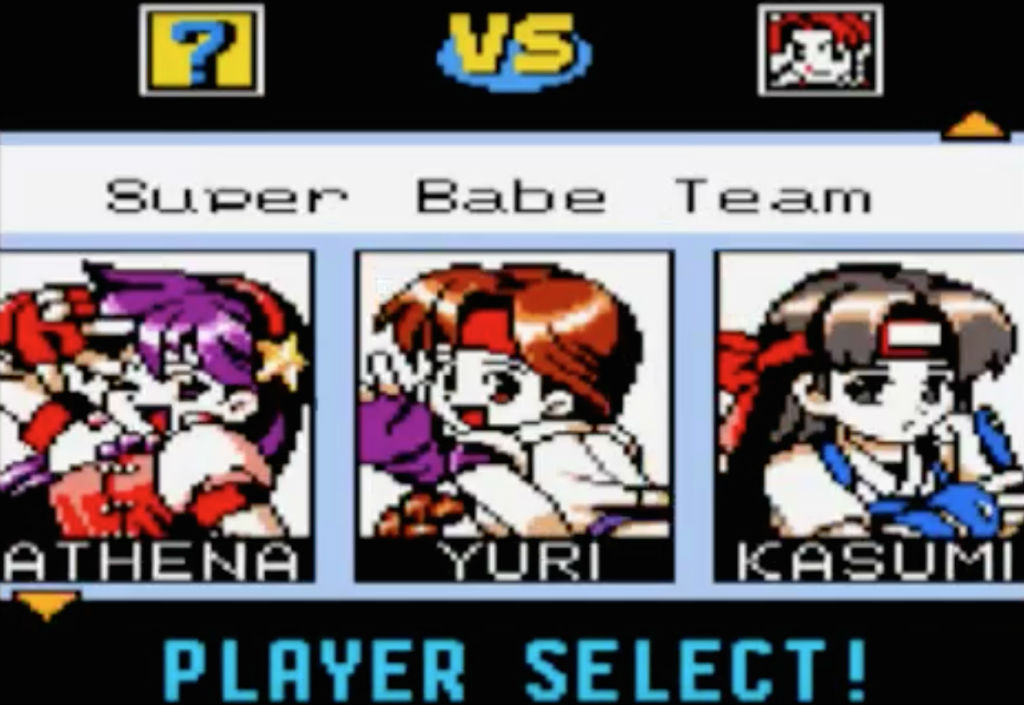 Capture d’écran 2016-02-07 à 16.17.25